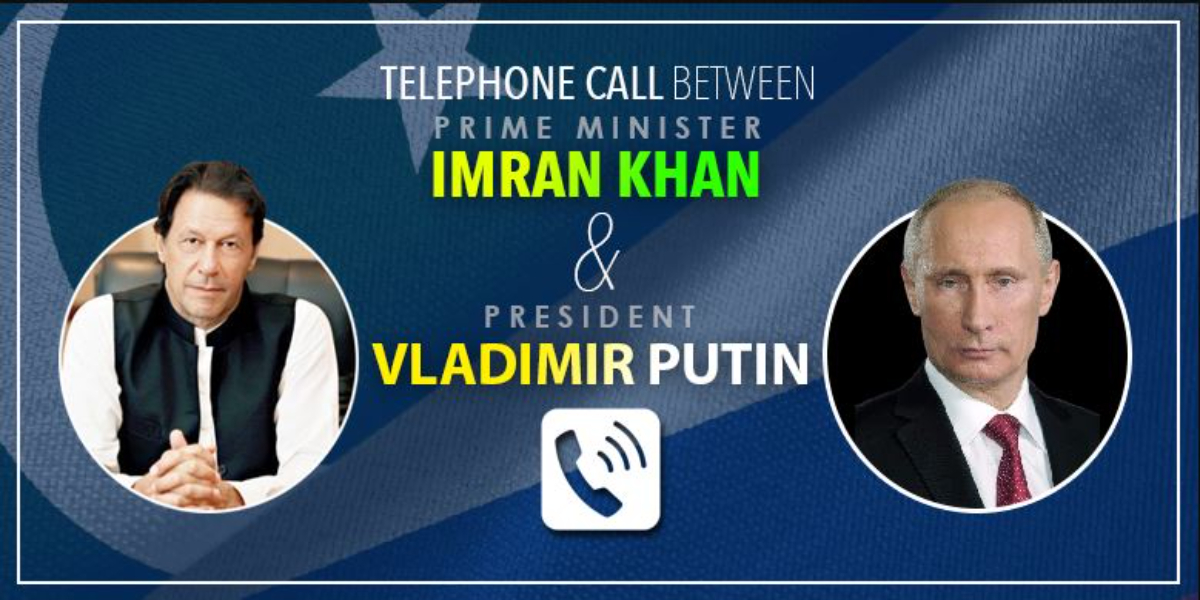 PM Imran Putin phone call