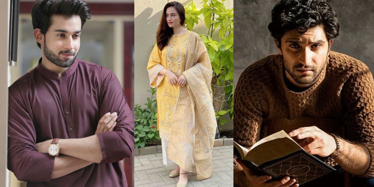 Pakistani celebrities childhood pictures