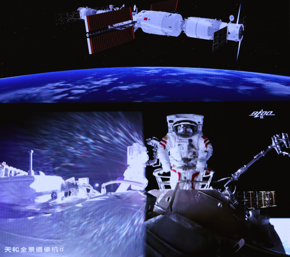 space