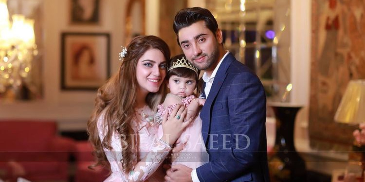 Amanat Ali