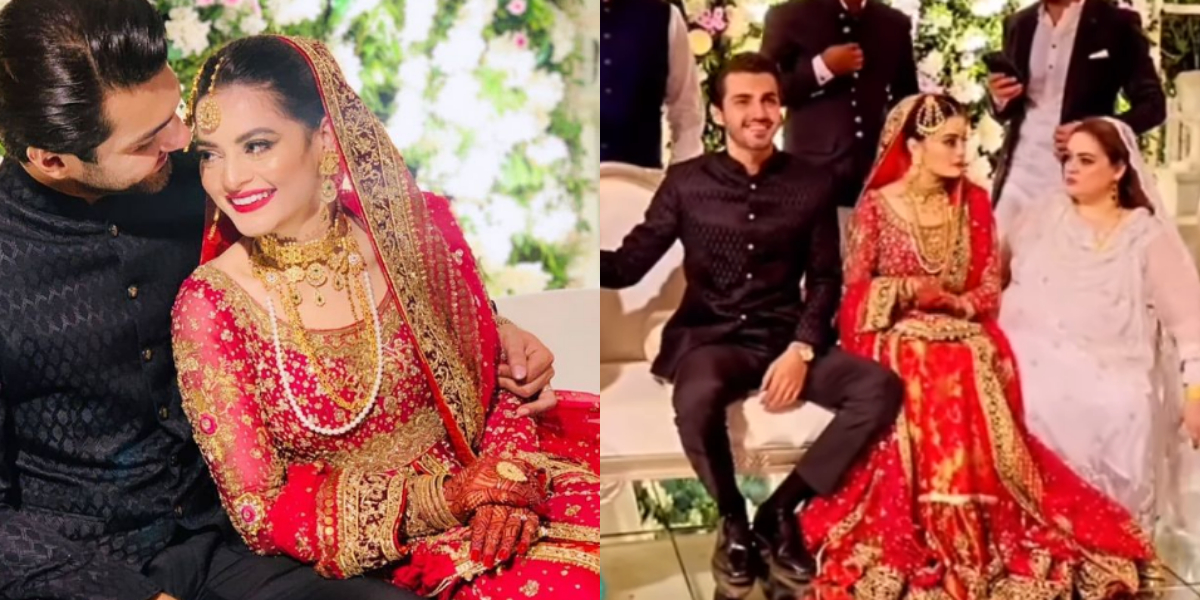 Minal Khan wedding