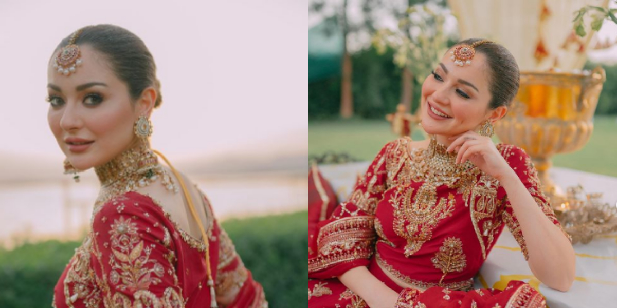 Hania Aamir