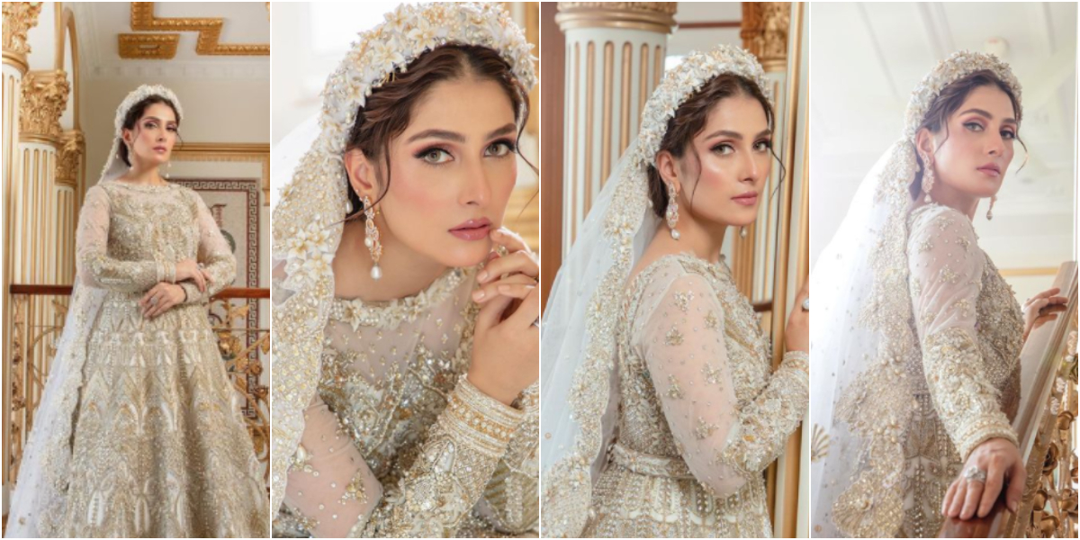 Ayeza Khan