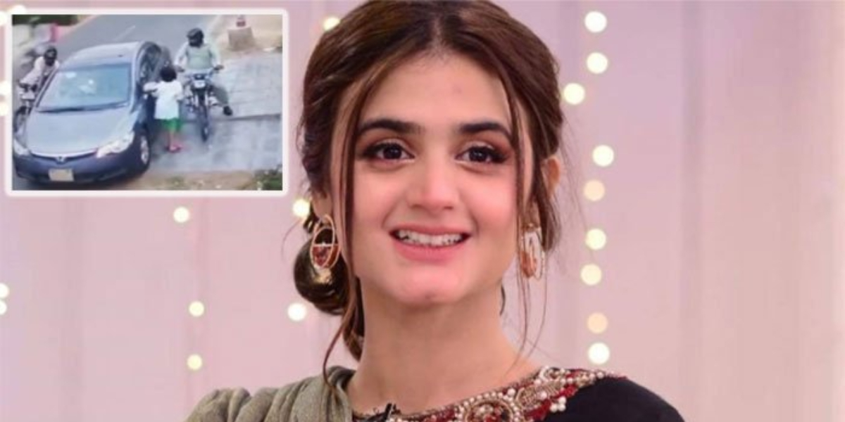Hira