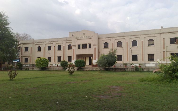 mao college
