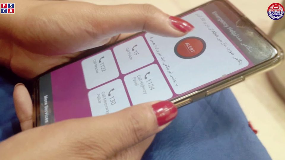 Women safety application: An initiative of Punjab Police