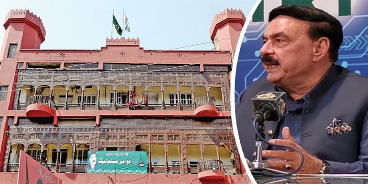 Federal Interior Minister Sheikh Rashid announces to make Lal Haveli a university