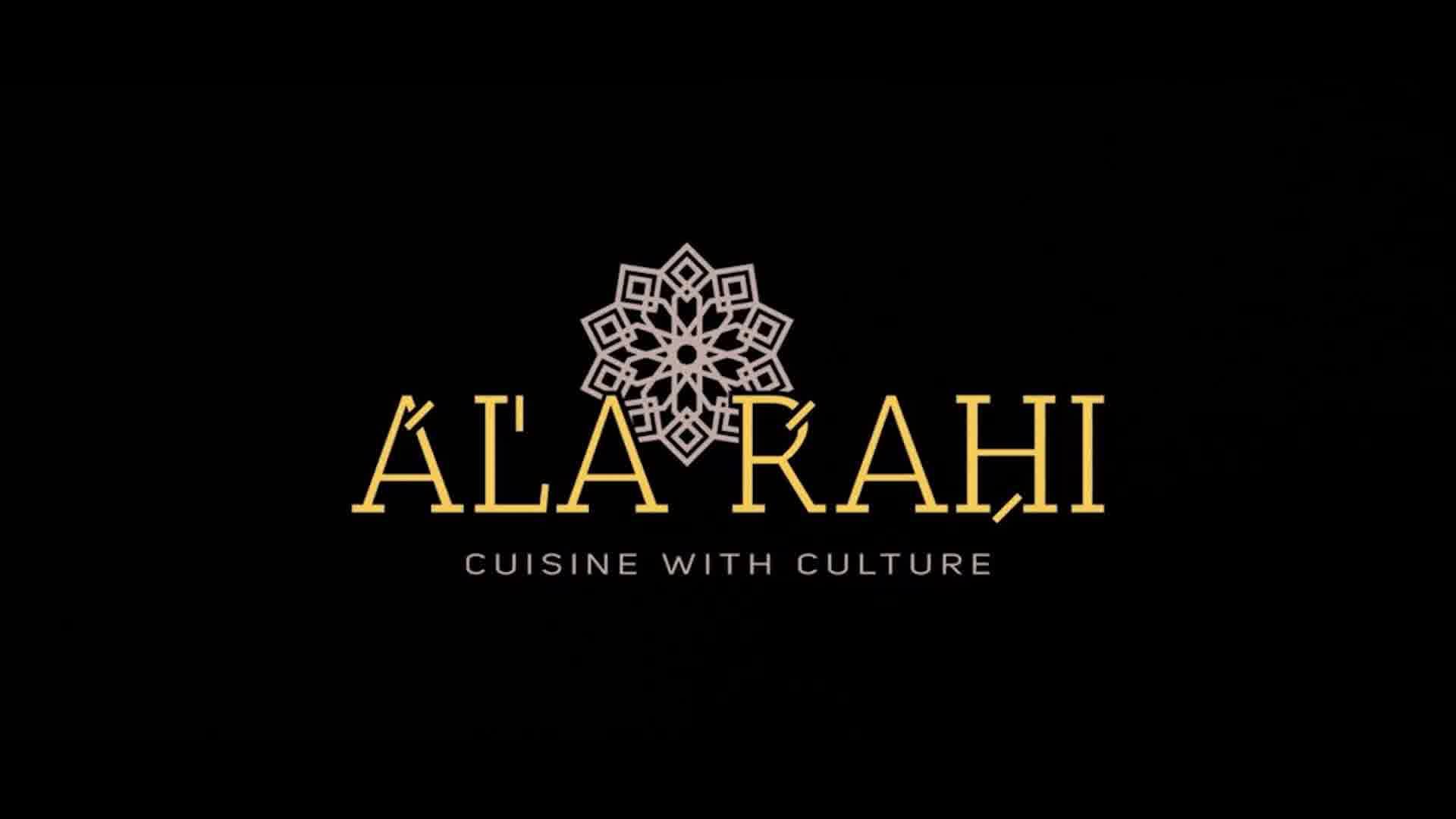 Ala Rahi