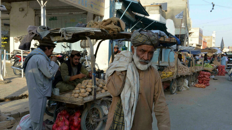 Afghan food crisis
