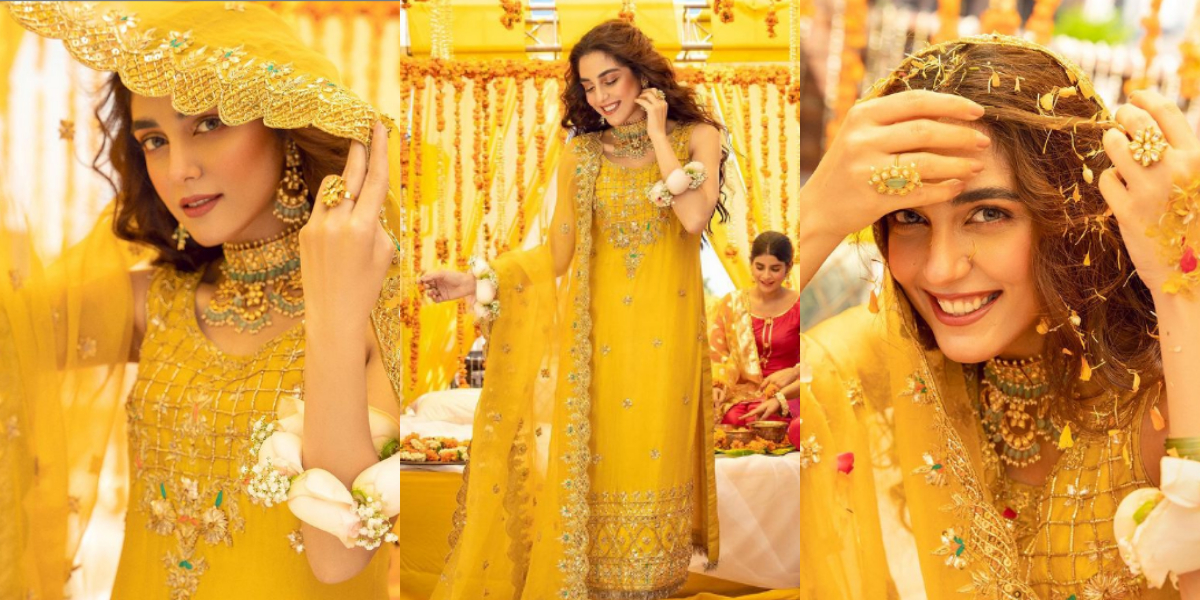 Maya Ali