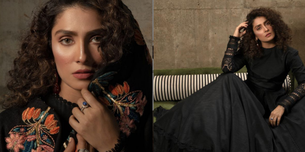 Ayeza Khan