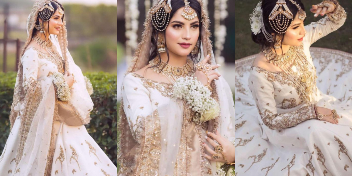 Neelam