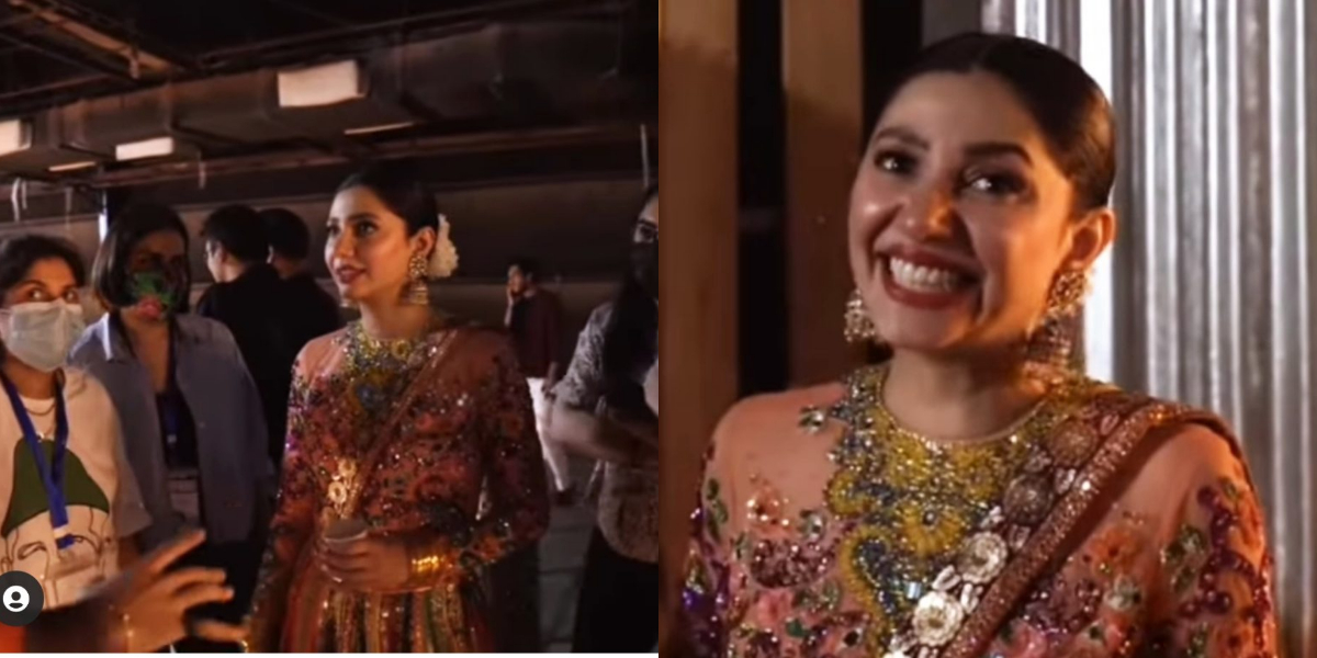 Mahira Khan
