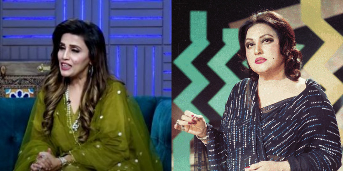 Humaira Channa