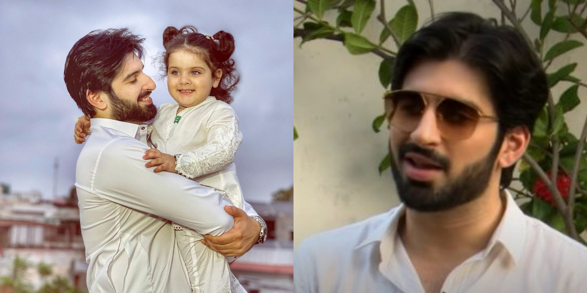 Muneeb Butt