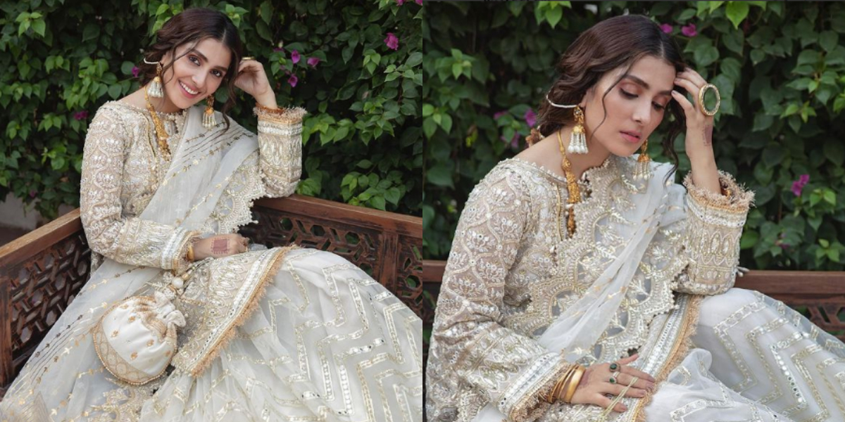 Ayeza Khan