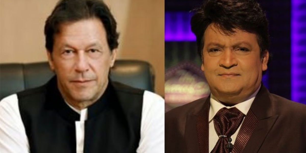 Umer Sharif buried