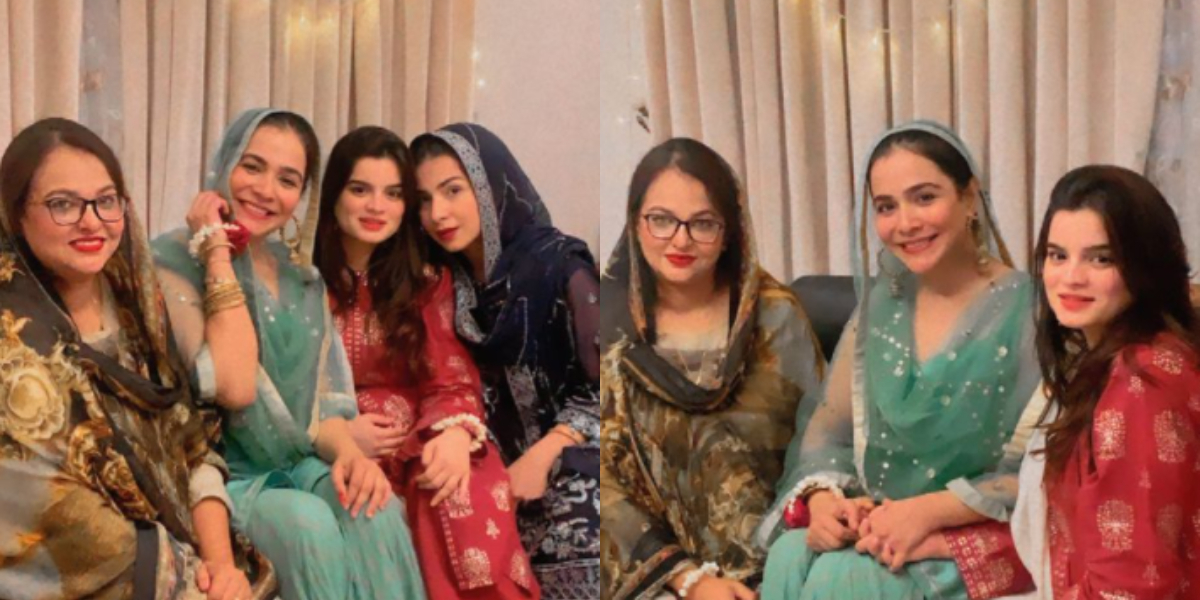 Humaima Malik