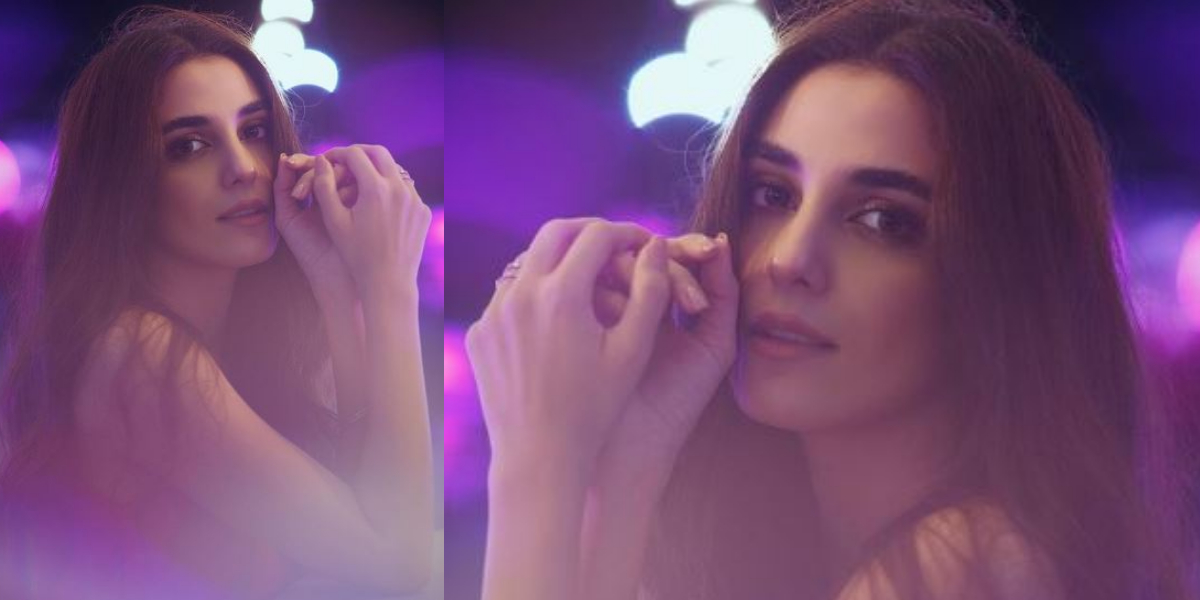Maya Ali