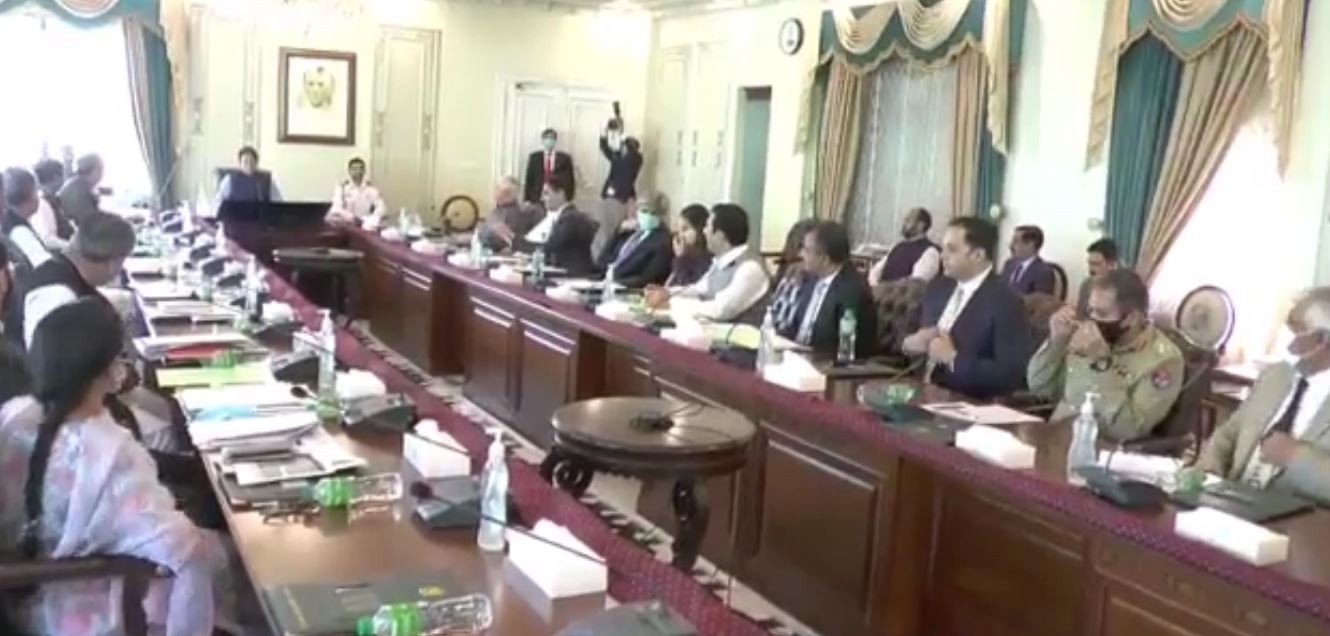 PM Imran Khan chaired New Balakot City meeting