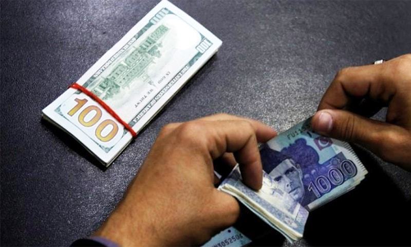 Rupee