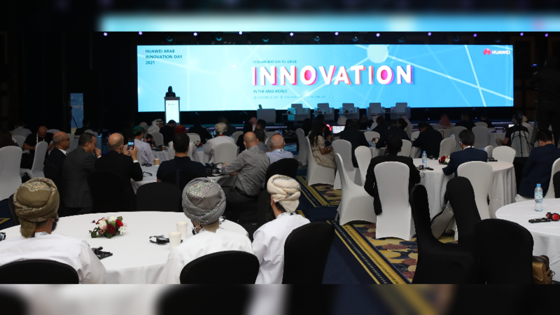 Huawei Arab Innovation Day 2021 held
