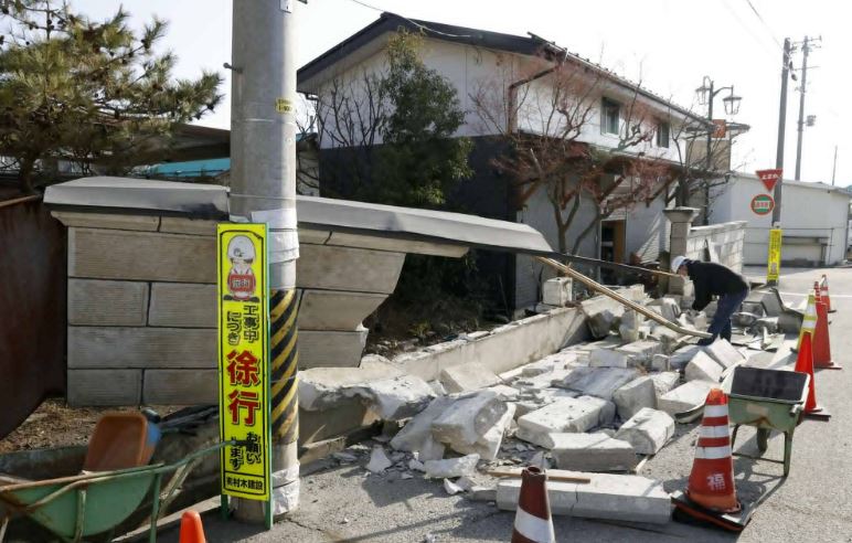 earthquake japan