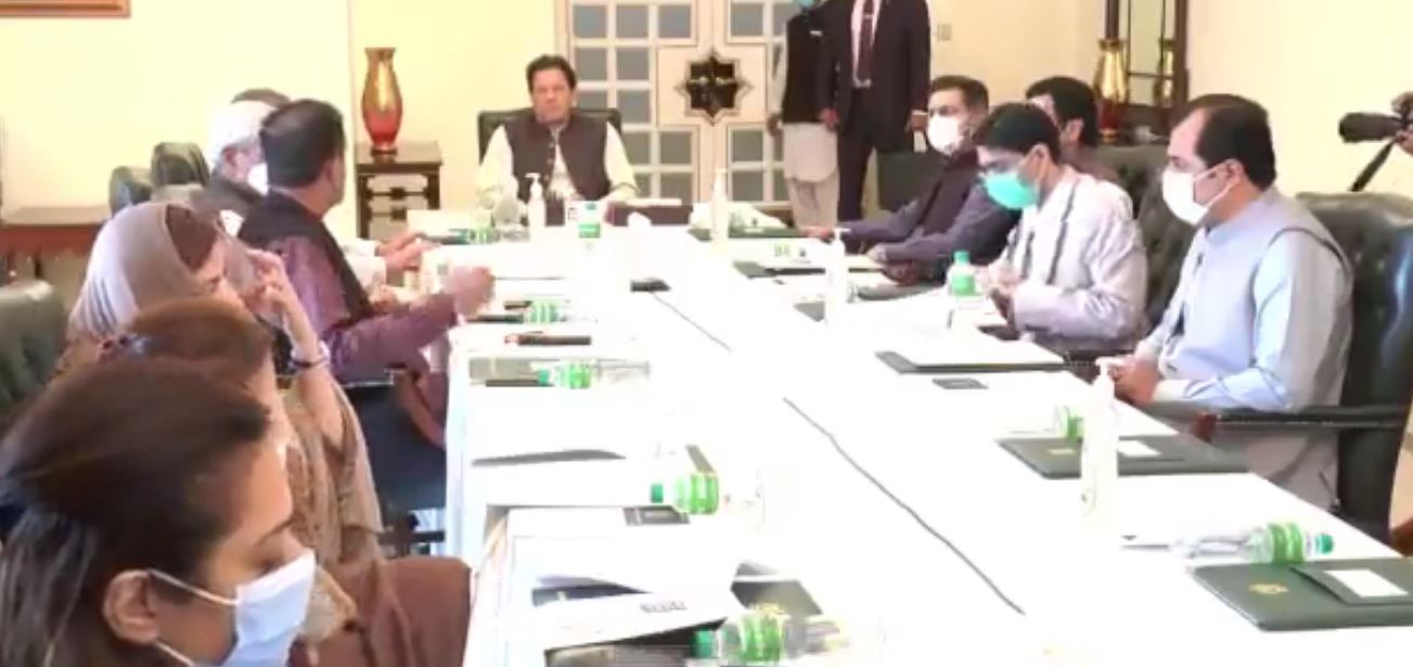ik meeting with climate change issue