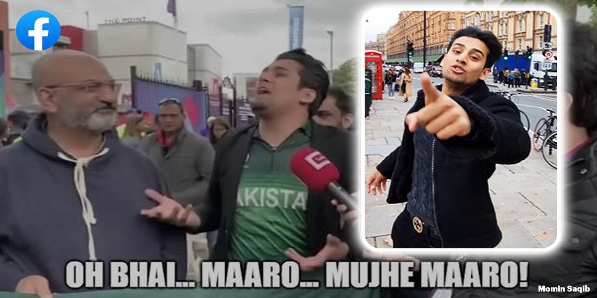 “Maaro, mujhe maaro” guy comes with video ahead of India vs Pak match