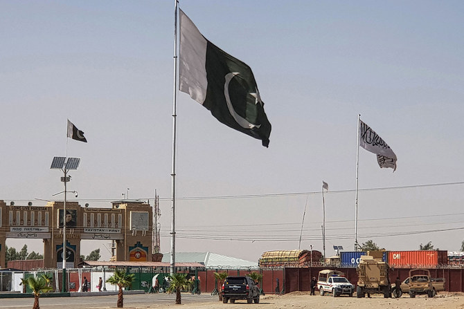 Pakistan Afghanistan flags