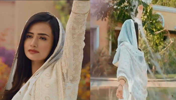 Sana Javed