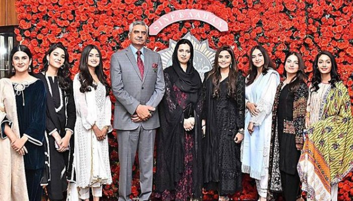 Sinf-e-Aahan
