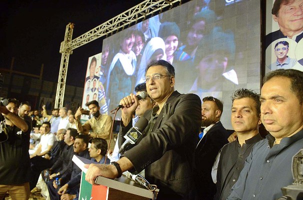 Asad Umar