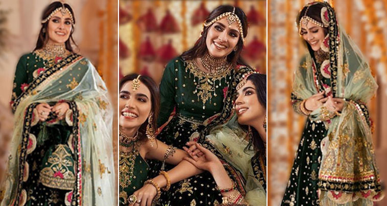 Ayeza Khan