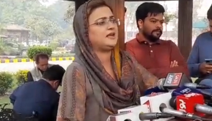 Azma Bukhari