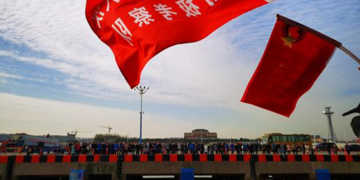 FOCAC