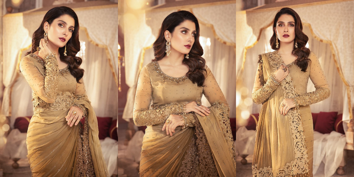 Ayeza Khan