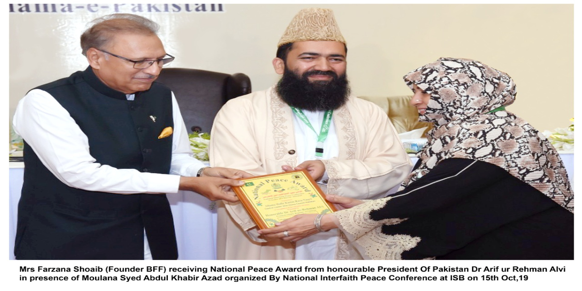 President Arif Alvi
