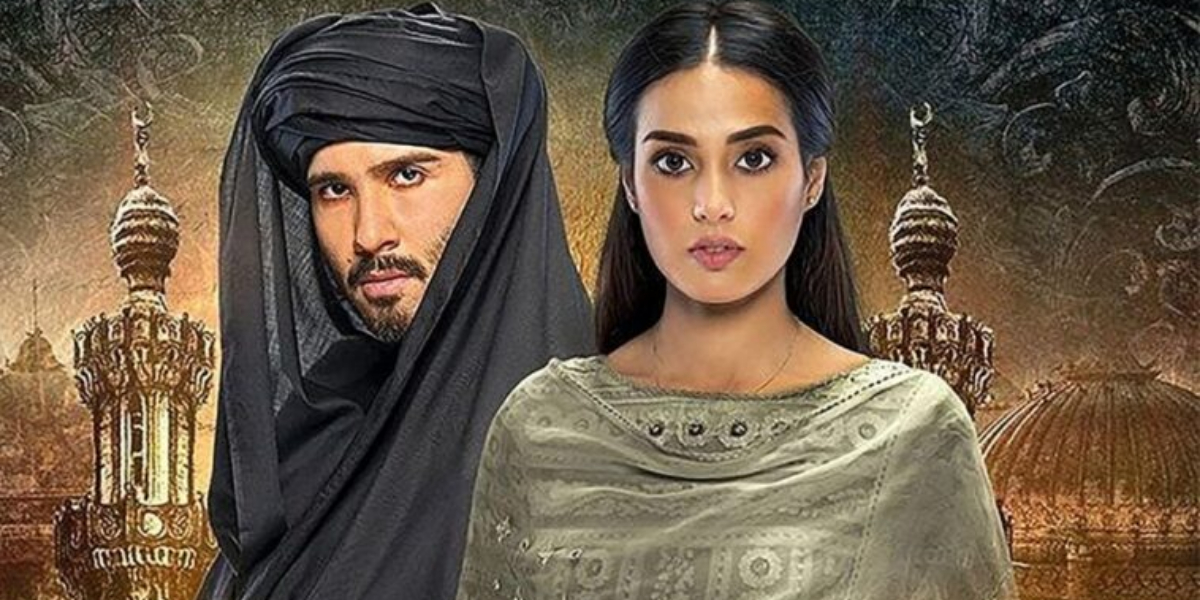 Khuda Aur Mohabbat 3