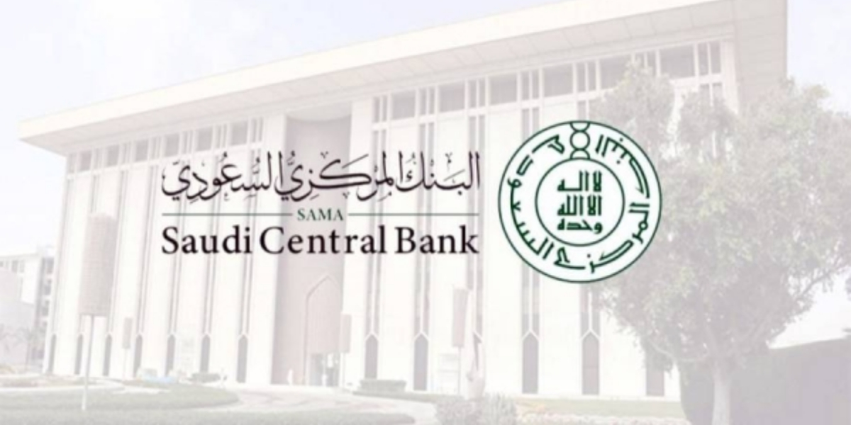 Saudi central bank