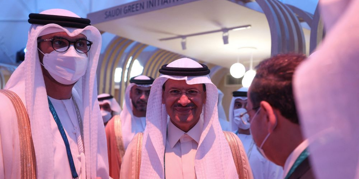 Saudi Arabia