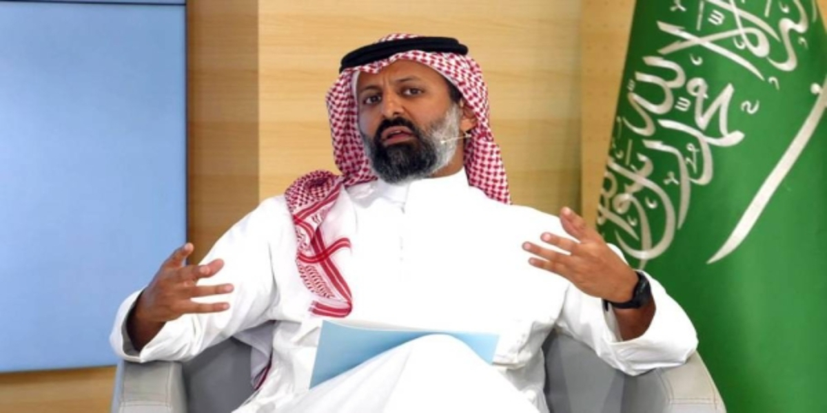 Saudi capital market