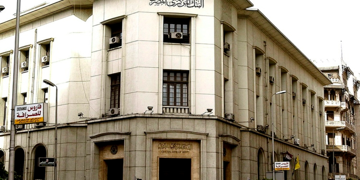 Egypt