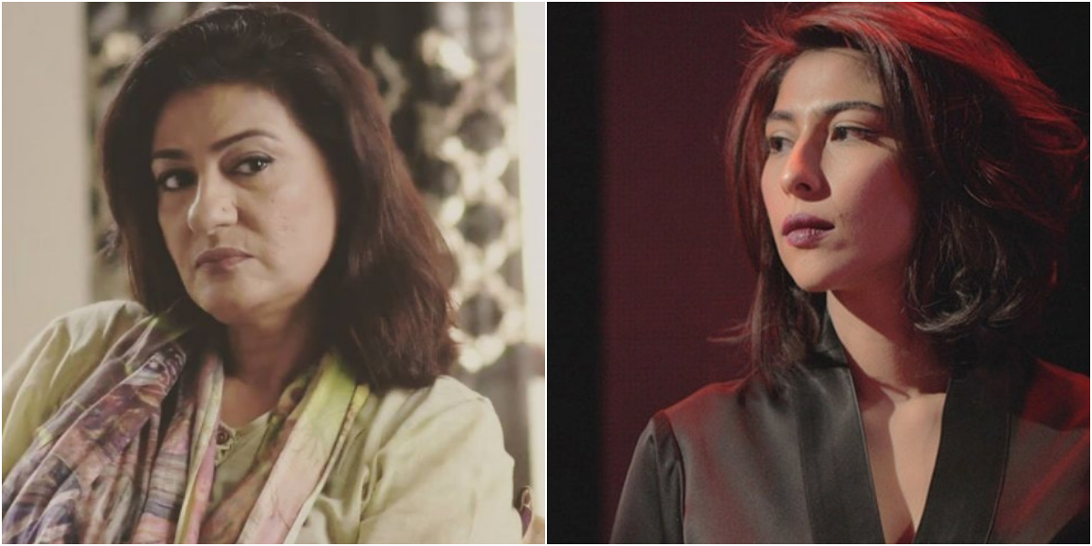 Meesha Shafi