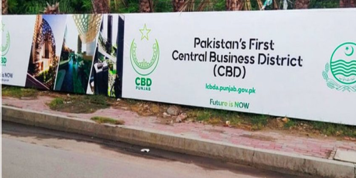 CBD Punjab