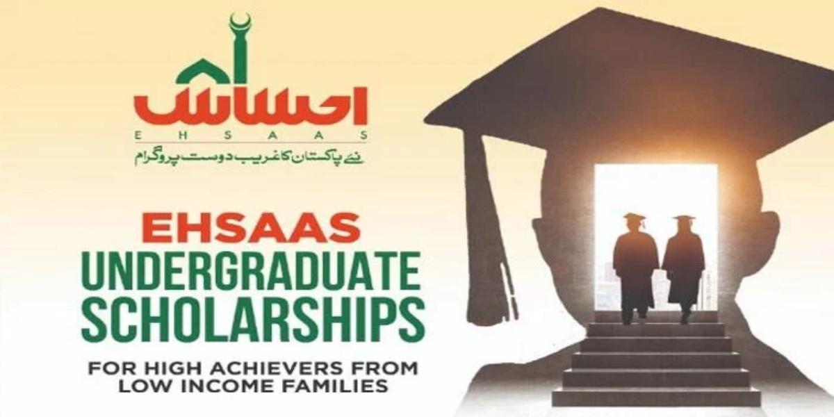 Application deadline for Ehsaas Undergraduate Scholarship 2021-2022 extended