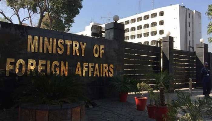 Pakistan urges int'l community to play its role to stop ‘rising Islamophobia in India’