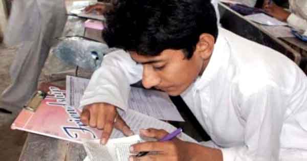 9th class result 2021