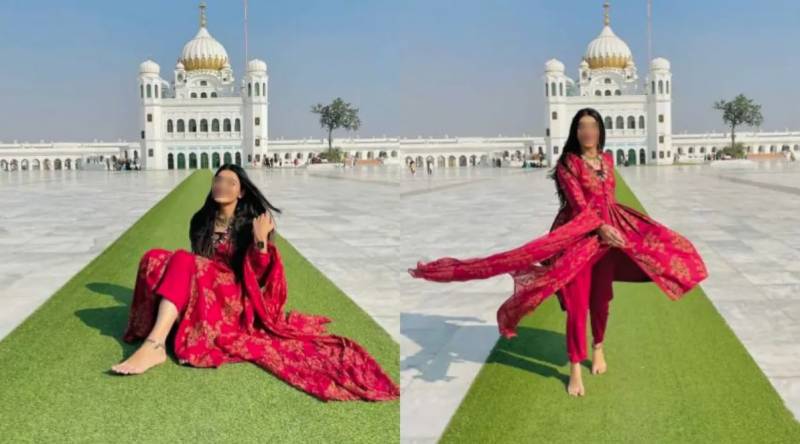Kartarpur
