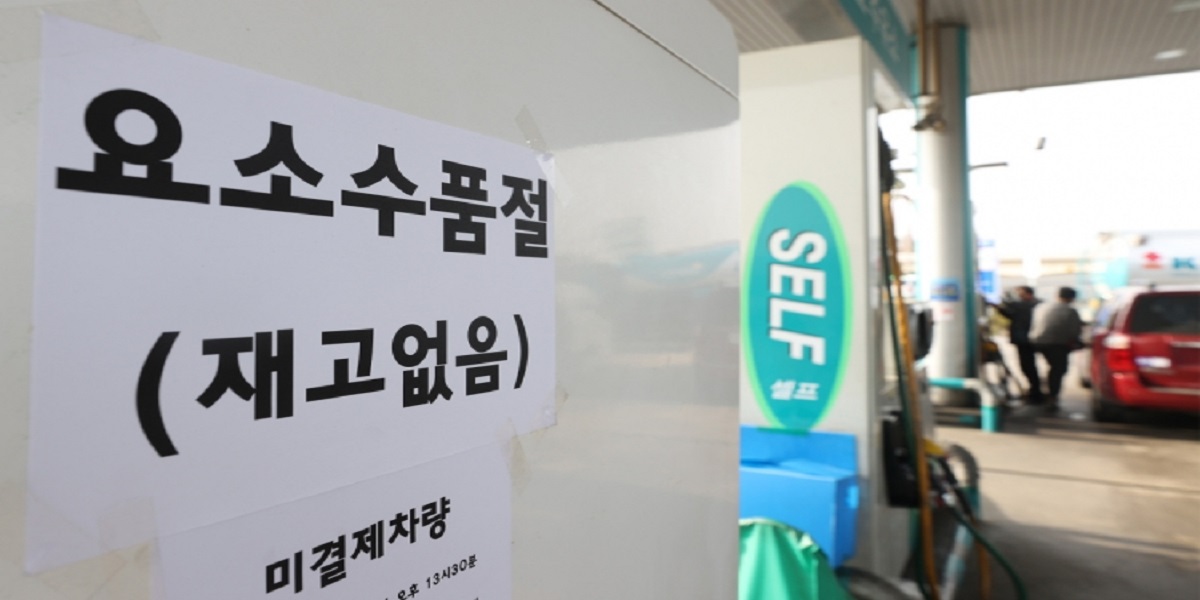 South Korea keen to import urea from Pakistan